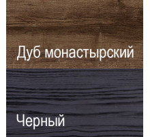 Комод Джаггер 4S