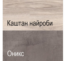 Гостиная Джаз 2