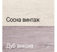 Прикроватная тумба Монако 1S