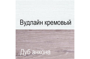 Компьютерный стол Оливия