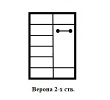 Двухстворчатый шкаф для одежды Верона MUR-102-05 st