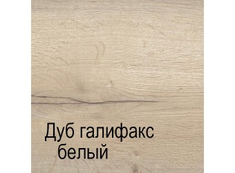 Туалетный столик с зеркалом СМ-15 Мале