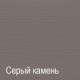 Двухстворчатый шкаф-купе для одежды СЛ-9 Лацио