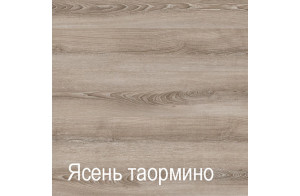 Тумба для обуви ПХ-4 (ЯТ) Ханна